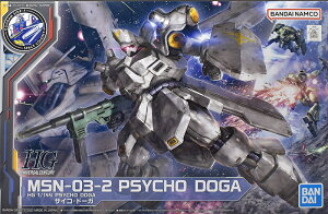 GUNDAM SIDE-F HG 1/144 TCREh[K @mK_ tP̃VA