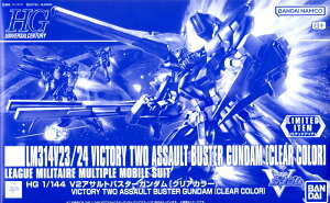 HG 1/144 V2ATgoX^[K_ [NAJ[] @mVK_