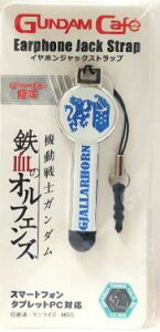 �K���_���J�t�F���� �C���z���W���b�N �M�������z���� �@����m�K���_�� �S���̃I���t�F���Y