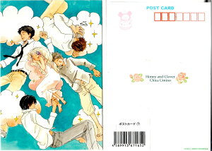 C`J̐EW |XgJ[h7 un`~cƃN[o[v