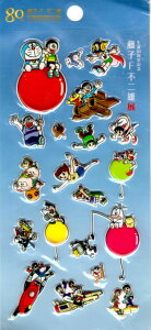 yqEFEsYWzh a80NLO V[ qEFEsY~[WA