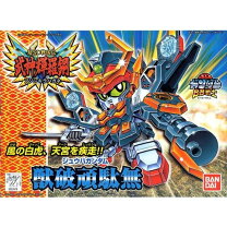 楽天市場】新SD戦国伝 武神輝羅鋼の通販