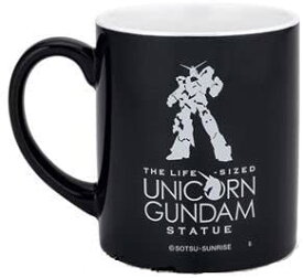 楽天市場 ガンダム マグカップの通販