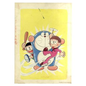 楽天市場 ドラえもん 原画の通販