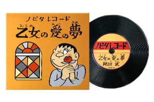 h WCAR[hR[X^[ qEFEsY~[WA