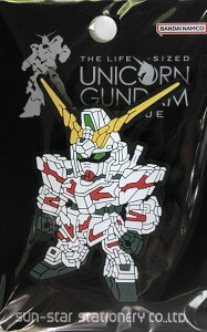 K_JtF o[}Olbg RX-0 jR[K_Ver TWC @mK_UC(jR[)