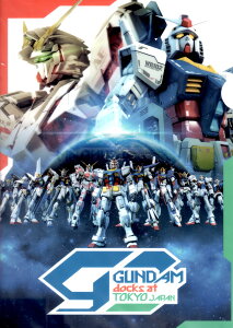 K_x[X NAt@C RX-78-2 GUNDAM docks at TOKYO JAPAN @mK_