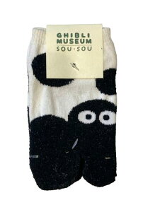 Wupٌ SOUESOUR{ C() ܉[15-17cm] ܂낭낷 ƂȂ̃gg