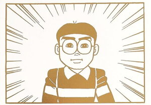 h |XgJ[h ûёv qEFEsY~[WA