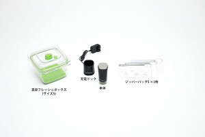 FoodSaver t[hZ[o[ FS1197 ^pbN@ |[^u6_Zbg  R[hX
