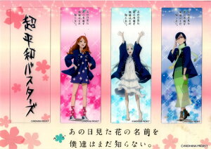 ̓Ԃ̖OlB͂܂mȂB NA^Cv x()  2023 Ver.  ̉