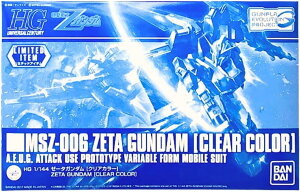 yCxgzHG 1/144 [[^K_[NAJ[] @mZK_