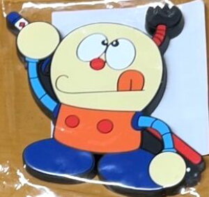 LecS R  o[}Olbg qEFEsY~[WA