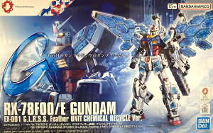 yCxgz1/144 RX-78F00/E K_ (EX-001 OXtFU[) P~JTCNVer. EXPO2025