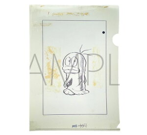 IoPQY NAt@C EIoQ qEFEsY~[WA