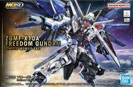 MGSD フリーダムガンダム 機動戦士ガンダムSEED
