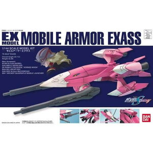 EX���f�� 1/144 ���r���A�[�}�[�G�O�U�X �@����m�K���_��SEED