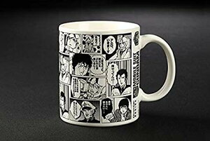 おもちゃ マグカップ ガンダムの通販 価格比較 価格 Com