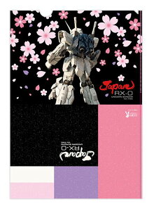 K_x[X NAt@C Japan DESIGN COLLECTION jR[K_ Ver.TWC× @mK_UC(jR[)