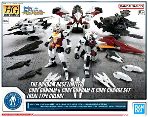 HG 1/144 �K���_���x�[�X���� �R�A�K���_�����R�A�K���_��II �R�A�`�F���W�Z�b�g(���A���^�C�v�J���[) �K���_���r���h�_�C�o�[�YRe:RISE