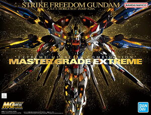 MGEX 1/100 �X�g���C�N�t���[�_���K���_�� �@����m�K���_��SEED