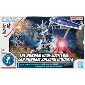 ENTRY GRADE 1/144 �K���_���x�[�X���� ���[�K���_�� �����^ �K���_���r���h���^�o�[�X
