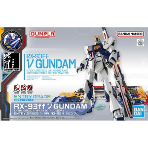 GUNDAM SIDE-F ENTRY GRADE 1/144 RX-93ff ˃K_ @mK_ tP̃VA