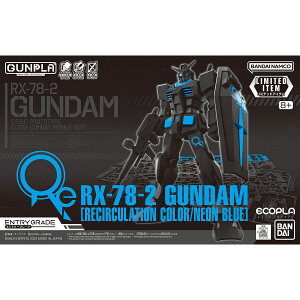 �y�C�x���g����zENTRY GRADE 1/144 RX-78-2 �K���_�� [���T�[�L�����[�V�����J���[/�l�I���u���[] �@����m�K���_��