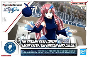 Figure-rise Standard SEED K_x[X NXENC [K_x[XJ[] @mK_SEED