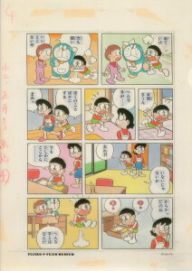 h W|Pbg NAt@C 痈hVer. qEFEsY~[WA