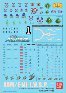 �K���_���f�J�[�� �@����m�K���_��SEED ASTRAYS �ėp NO.48