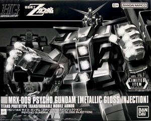 HG 1/144 TCREK_ ^bNOXCWFNV @mZK_