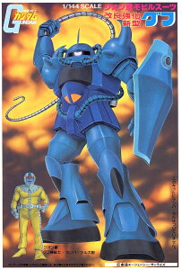 1/144 MS-07B Ot xXgJRNV @mK_