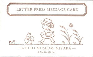 Wup ňbZ[Wpbh S[h ƂȂ̃gg