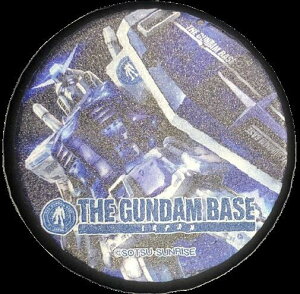 �K���_���x�[�X���� �K���_���v���^�u�� GUNDAM BASE ver. RX-78-2 �K���_�� Ver.3.0 [�K���_���x�[�X�J���[] �@����m�K���_��