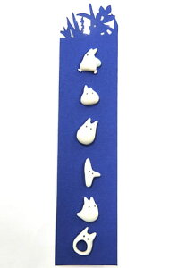 Wupٌ IWi{^ ggI[vjO() ƂȂ̃gg