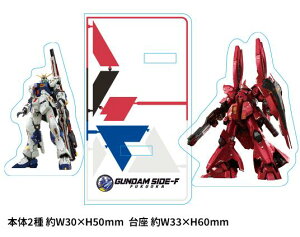 񔄕i GUNDAM SIDE-F IWiANX^h ˃K_&TUr[ @mK_ tP̃VA