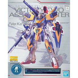 楽天市場 Vガンダム 関連作品ガンダムシリーズ ロボット プラモデル 模型 ホビーの通販