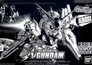 yo_Czr[Z^[zGRv SDK_ BBm RX-93 ˃K_(j[K_) @mK_ tP̃VA