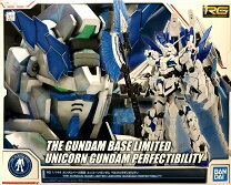 楽天市場】ユニコーンガンダム ペルフェクティビリティ mgの通販