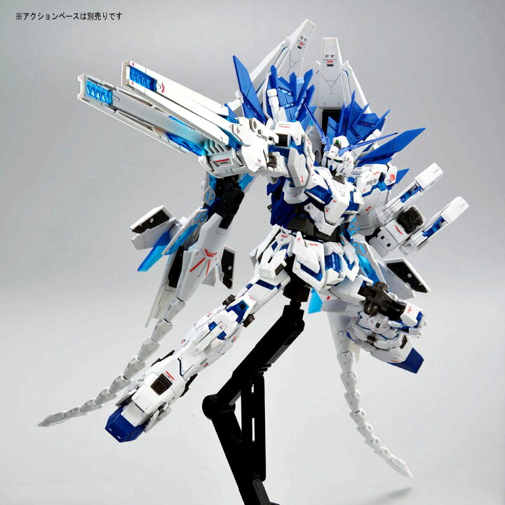 楽天市場 Rg 1 144 ガンダムベース限定 ユニコーンガンダム ペルフェクティビリティ 機動戦士ガンダムuc ユニコーン ゾートロープ