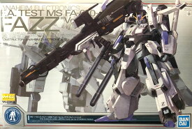 楽天市場 ガンプラ チタニウムフィニッシュの通販