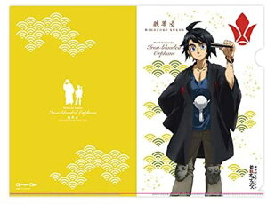 K_JtF NAt@C A4 4Zbg mK_ S̃ItFY