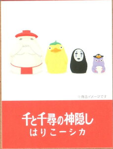 yWup[Nz͂肱[VJ Ɛq̐_B