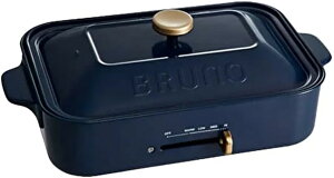 �yBRUNO(�u���[�m)�z �R���p�N�g�z�b�g�v���[�g �{�� �v���[�g2��(�����Ă� ����) �l�C�r�[ Navy �� ������� ���킢�� ����1�� �W �ӂ��t�� 1200w ���x���� �􂢂₷�� 1�l 2�l 3�l�p ���^ �������T