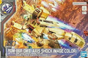 GUNDAM SIDE-F HG 1/144 WIII (ANVYEVbNC[WJ[) @mK_ tP̃VA