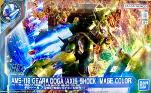 GUNDAM SIDE-F HG 1/144 MEh[K(ANVYEVbNC[WJ[) @mK_ tP̃VA