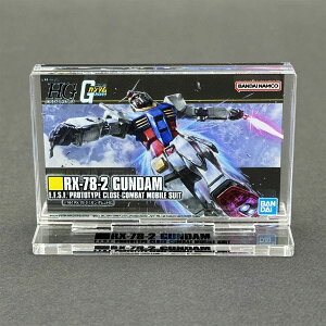 �K���_���x�[�X���� �p�P�R�� HGUC 1/144 RX-78-2 �K���_�� �@����m�K���_��