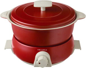 yrecolte(Rg)z|bgfI tFbg RPD-3 recolte POT DUO fete (bh)