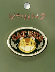 yWup[NzlRoX[Ŕ sobW(LoX sY) ƂȂ̃gg